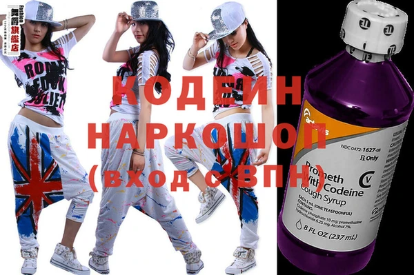 ECSTASY Аркадак