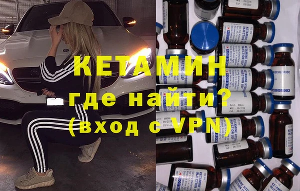 ECSTASY Аркадак