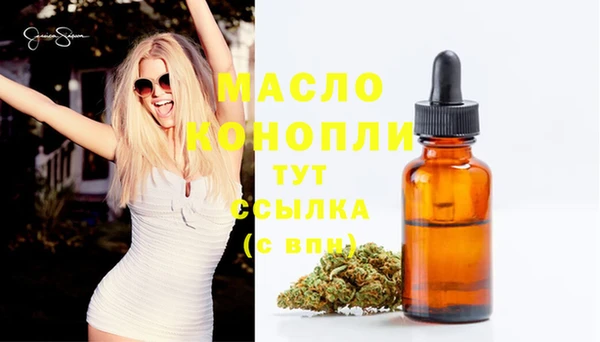 ECSTASY Аркадак