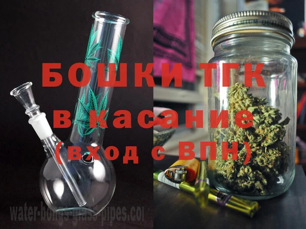 ECSTASY Аркадак