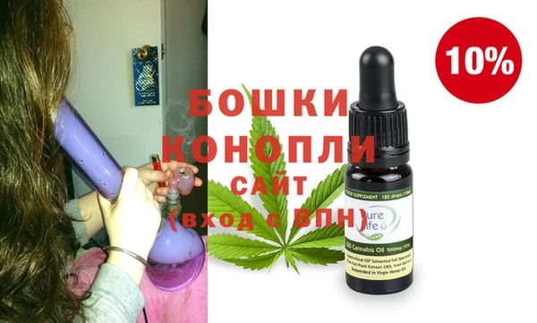 гашиш Арсеньев