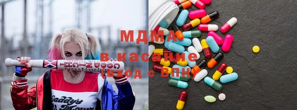 ECSTASY Аркадак