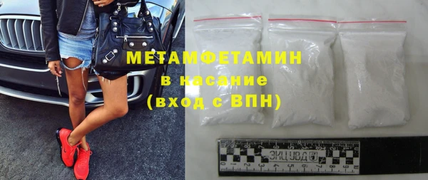 ECSTASY Аркадак